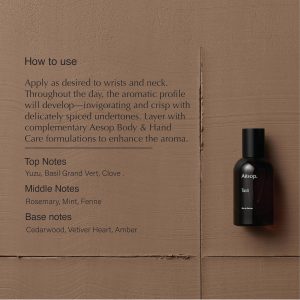 Aesop Tacit Eau de Parfum